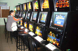 скачать игровую платформу новотеч